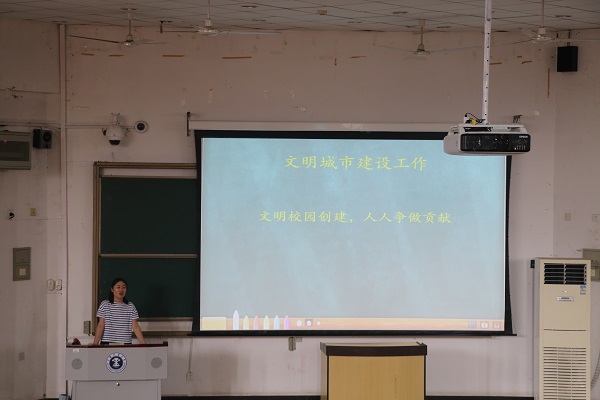 污污漫画