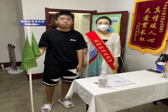 污污漫画