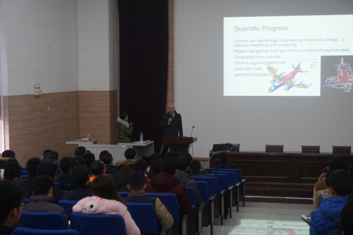 报告会现场 报告会现场