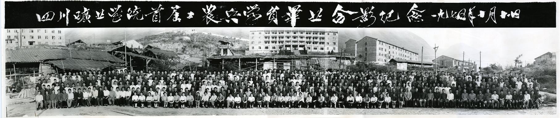 污污漫画