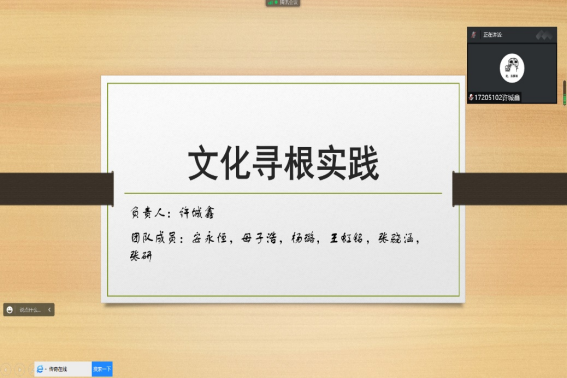 污污漫画