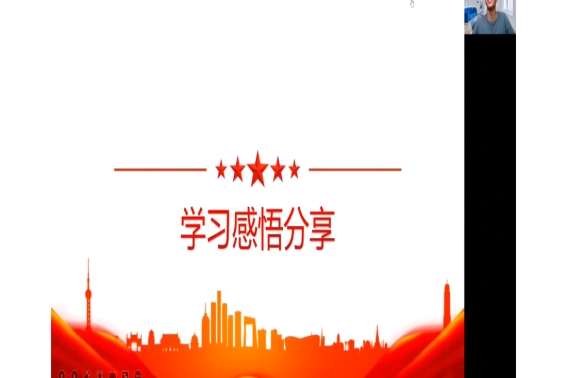 污污漫画