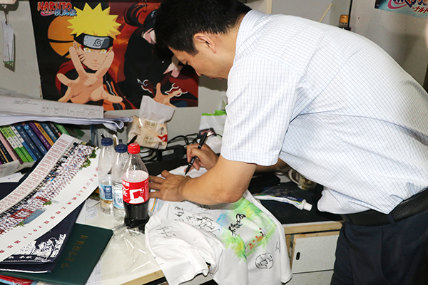 污污漫画