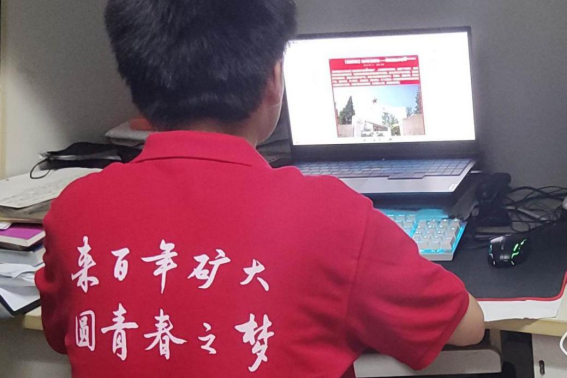 污污漫画